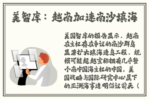 四个人换着玩的过程